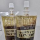 상동물병원 이미지