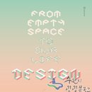 수원시립아이파크미술관(1층) 이미지