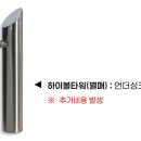 하이펍 이미지