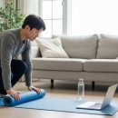 요가강좌 | 집에서 하는 요가 필라테스 강좌 효과 ‍️