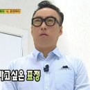 파주닭꼬치 이미지