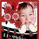오광 이미지