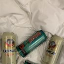 낙원상가매점