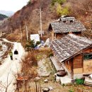 오지여행 네이버블로그