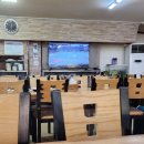 오렌지백반 이미지