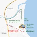 금해민박 이미지