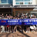 남면복지회관 이미지