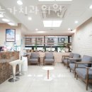 누가치과의원 이미지