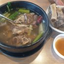 신한우왕국정육식당 이미지