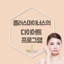 행복한한의원 이미지