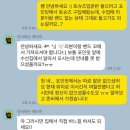 포인핏 이미지