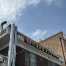 천태로 | [쌍문] 도봉구 ‘천태랑신녀지송’ 신점 보고 온 후기