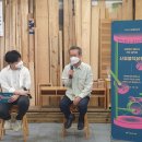 크로마하프앙상블 | 돈쭐나는 신목로+ Vol.15 - 상인과 주민에게 듣다 &#39;상점에서 열리는 작은 음악회, 신정음악살롱&#39; l 신정...
