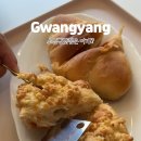 소금빵제작소 네이버블로그