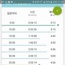 공원24마트