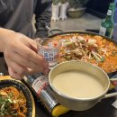 산길포차 이미지