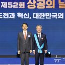 금탑회관 이미지