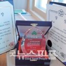 장흥간척지쌀 네이버블로그