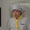 시발 지금 김삼순 보다가 웃겨서 녹화해옴ㅋㅋㅋㅋㅋㅋㅋㅋ썩은 she is도 문젠데 이미지