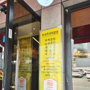 싹쓰리 | 서울 성수동 싹쓰리곱창 내돈내산 후기