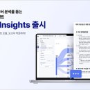 아이로 이미지
