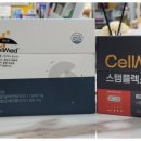 강남새약국 이미지