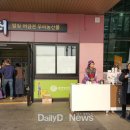 영천농업인장터 티스토리