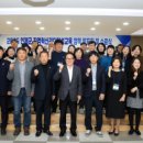 인제군청 소회의실 이미지