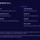 미스 마벨