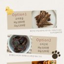 호두마루의 간식공장 이미지