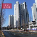 인천타워대로231번길 이미지