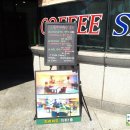 학사당구장 이미지