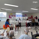 시그니티 요양병원 이미지