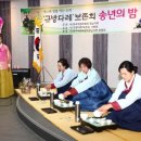 생활다례 이미지