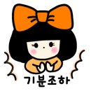 칠전빵집 이미지