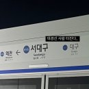 비버피시방 이미지