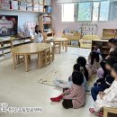 군포시립송정자연숲어린이집 이미지