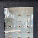 [대흥동/은행동 신상 베이커리 카페] 파이가든 오픈런 후기-빵 한 모금 2호점 내돈내산