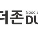 (주)인투모스 네이버블로그