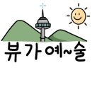 호텔 빈 이미지