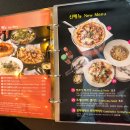 매드독스피자앤파스타 이미지