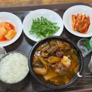 국일상회 네이버블로그