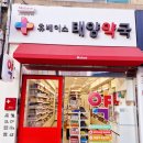 휴커