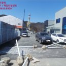 송학정로 이미지