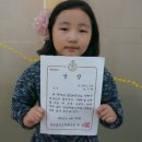 플레이미술음악학원