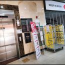 태림수퍼 이미지