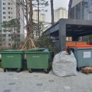 소도경로당 이미지