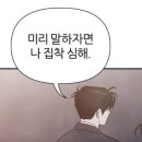 3번마트