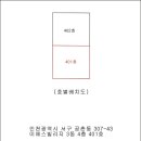 경명대로 이미지