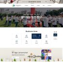 (주)제이쓰리